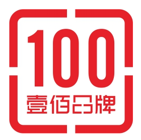 100壹佰串火锅串串加盟