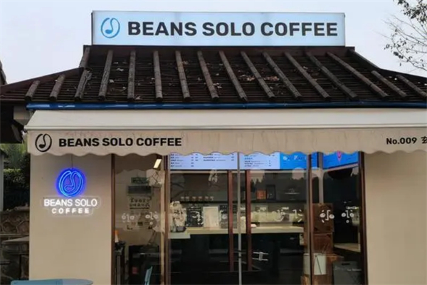 beans solo咖啡