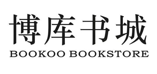 博库书城书店加盟