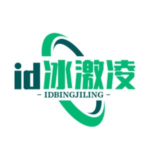 id冰激凌加盟