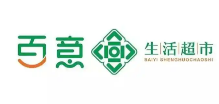 baiyi百意超市加盟