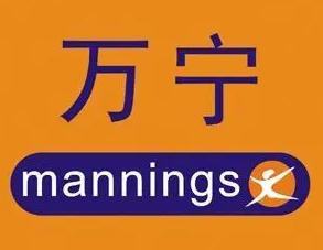 万宁mannings加盟