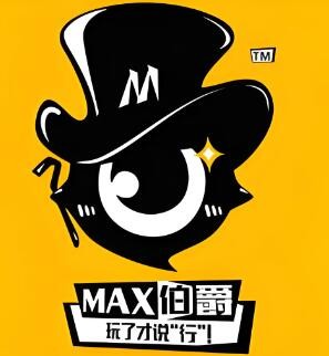 max伯爵密室逃脱加盟