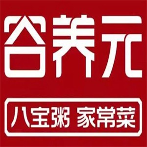 谷养元粥类加盟