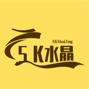 SK水晶烤肉加盟