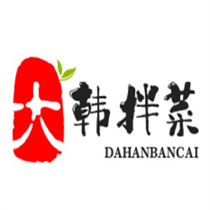 大韩拌菜加盟