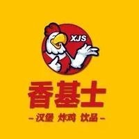香基士汉堡炸鸡加盟