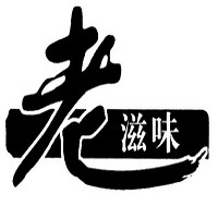 老滋味馄饨加盟