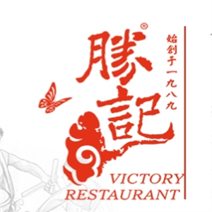 胜记猪杂粥外卖加盟