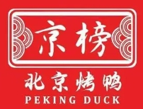 京榜北京烤鸭加盟
