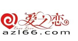 爱之恋婚恋加盟