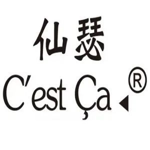仙瑟护肤品加盟