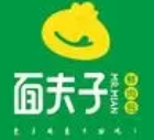 面夫子鲜肉包加盟