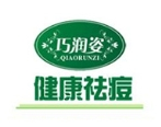 巧润姿祛斑加盟