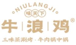 牛浪鸡汤锅加盟