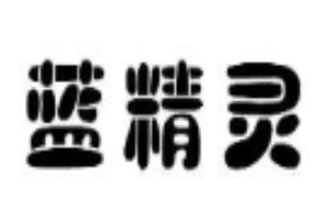 蓝精灵饺子店加盟