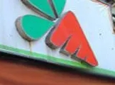 红萝卜便利店加盟