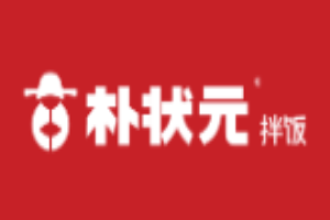 朴状元石锅拌饭加盟