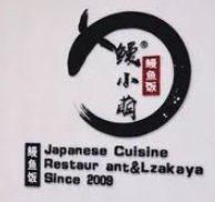 鳗小萌鳗鱼饭加盟