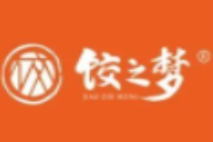 饺之梦海胆蒸饺加盟