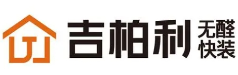 吉柏利无醛快装加盟