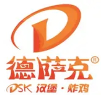 德萨客汉堡加盟