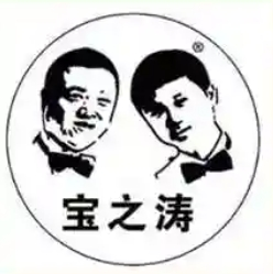 赵氏兄弟尚品水饺加盟