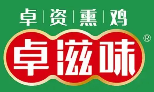 卓滋味熏鸡加盟