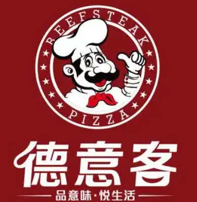 德意客西餐厅加盟