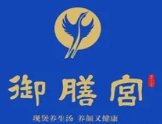 御膳宫养生餐厅加盟