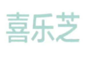 喜乐芝加盟