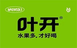 叶开鲜果茶加盟