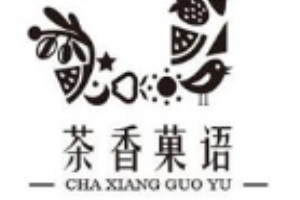 茶香菓语鲜榨果汁加盟