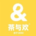 茶与欢加盟