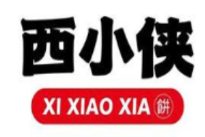 西小侠土家鲜肉饼加盟