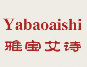 雅宝艾诗专业祛痘加盟