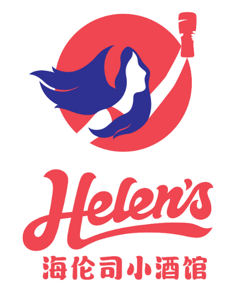 Helens海伦司小酒馆加盟