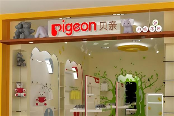 母婴用品加盟店排行榜前十名有哪些品牌？开启事业新高峰！