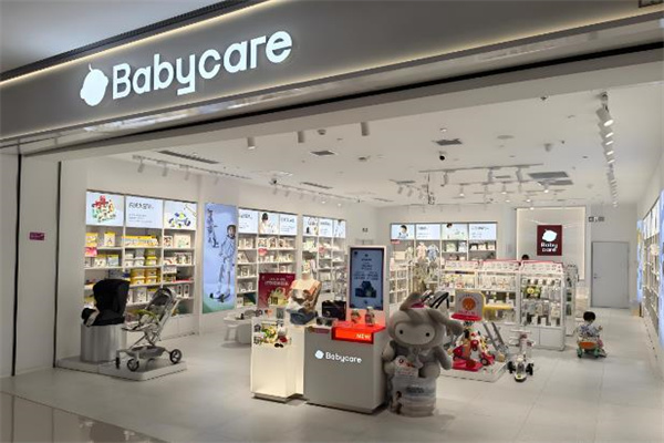 母婴用品加盟店排行榜前十名有哪些品牌？开启事业新高峰！