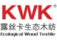 KWK生态家纺加盟