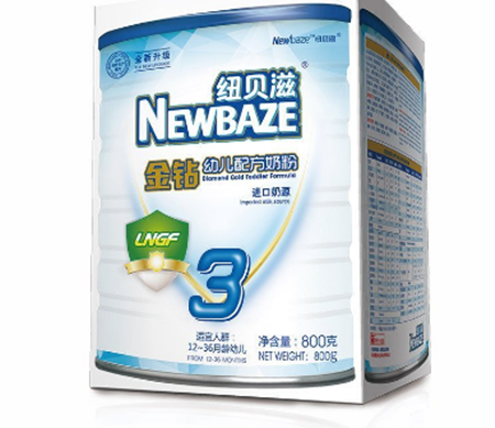 newbaze羊奶粉