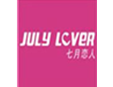 七月恋人-July...加盟