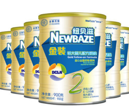 newbaze羊奶粉