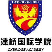 津桥国际教育集团加盟