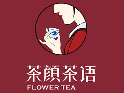 茶颜茶语加盟