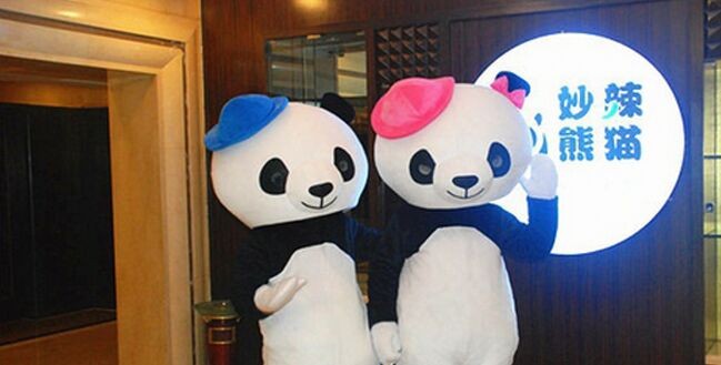 妙辣熊猫主题餐厅加盟