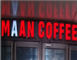 mann咖啡加盟