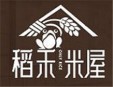 稻禾米屋三汁小焖锅加盟