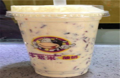 牛紫米酸奶加盟
