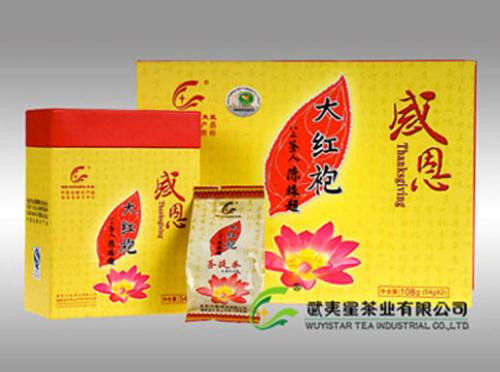 武夷星茶业加盟